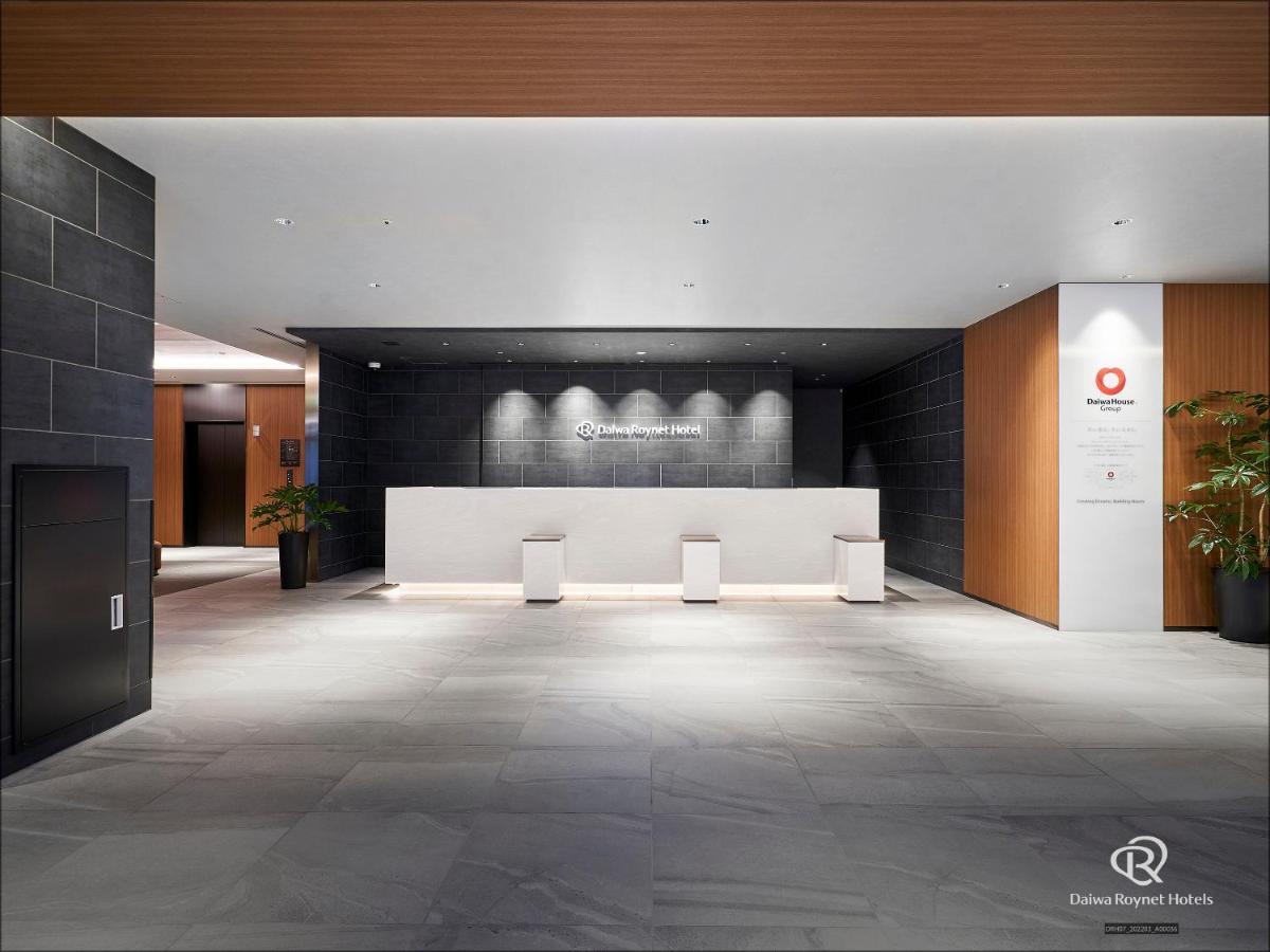 Daiwa Roynet Hotel Kumamoto Ginzadori Premier - Former Daiwa Roynet Hotel Kumamoto Ginzadori Bagian luar foto